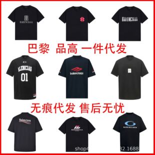 ��Ʒ�羳����B�Ҷ���26m�������z���̽�01��T������B����Ů����