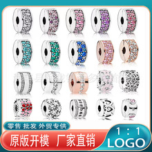 �˼Ұ��~S925��朹̶��� ��λ�A����DIY���Ӣ����ĸ���Ķ�λ��Ů