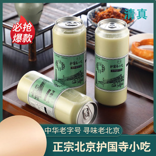 �����خa�ϱ�����֭����Ȧ�̲˽z�ϱ�����֭�M��һ�����l���]