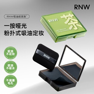 rnw��ޱ���ͼ����ɱ�yʽ�沿ȥ����ˬ���ⲻ��ˮȥĘ���m����Ů