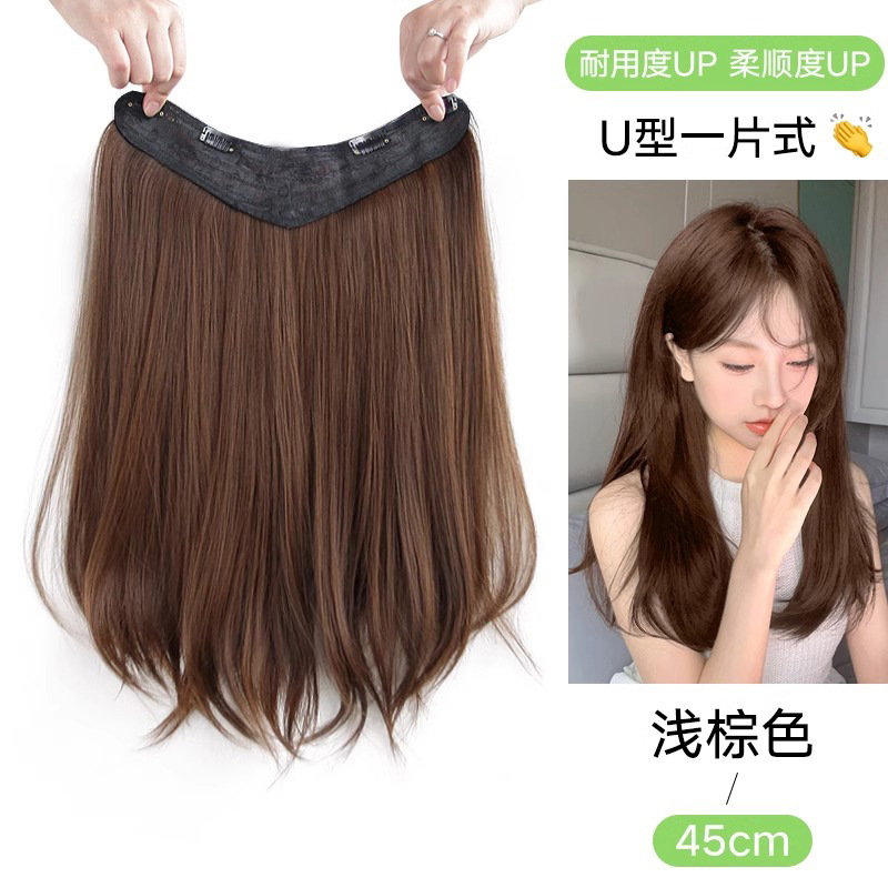 Peruca de una pieza [micro-rollo] Peruca de cabello largo de mujer extensión de cabello en forma de U para aumentar el cabello flojo sin marcas extensión de cabello largo