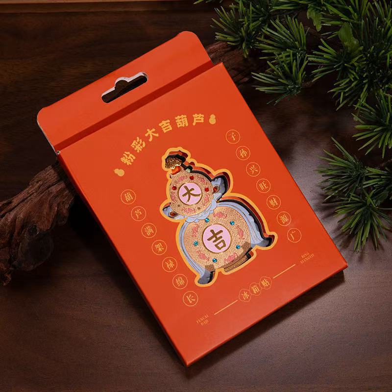 普陀山景区文创冰箱贴旅游城市周边创意礼品纪念品建筑物冰箱贴|undefined