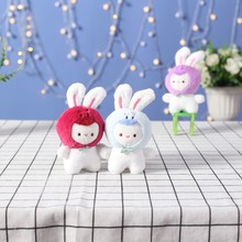 网红清新款小兔毛绒玩具小挂件水果兔子包包挂饰钥匙扣布娃娃玩偶