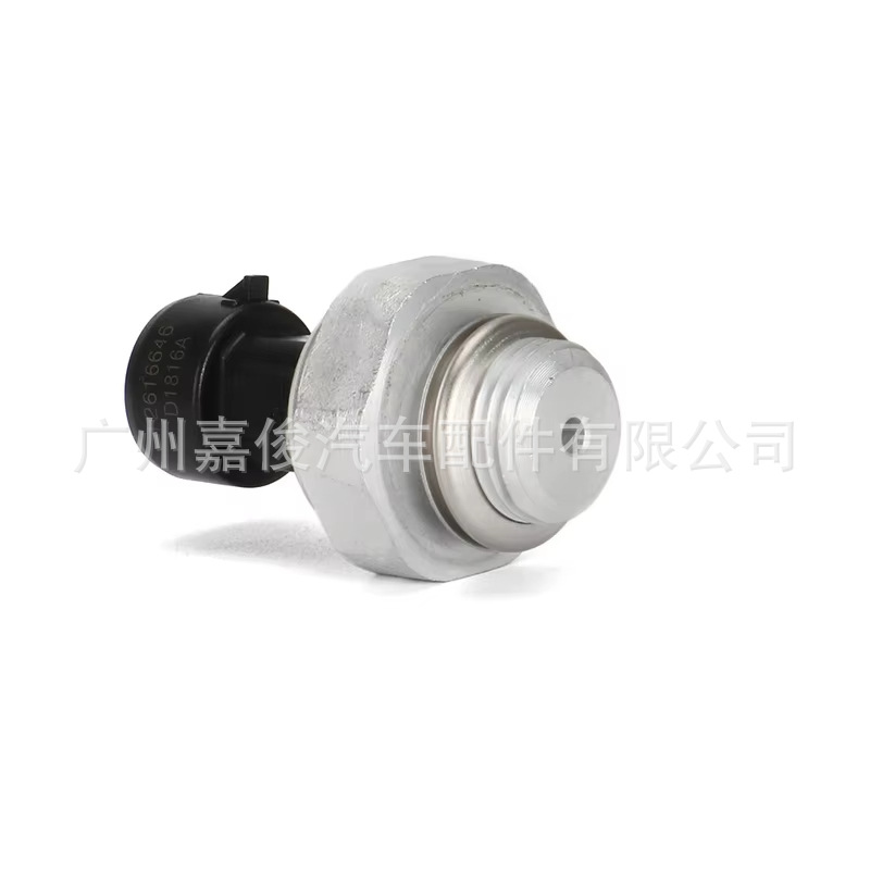 12616646 12677836 D1846A is suitable for Buick Chevrolet fuel pressure sensor