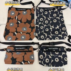 フィンランドの新しいマリメッコ北欧スタイルの春夏ショルダーバッグ大容量クリエイティブクロスボディバッグライト高級ニッチバッグ