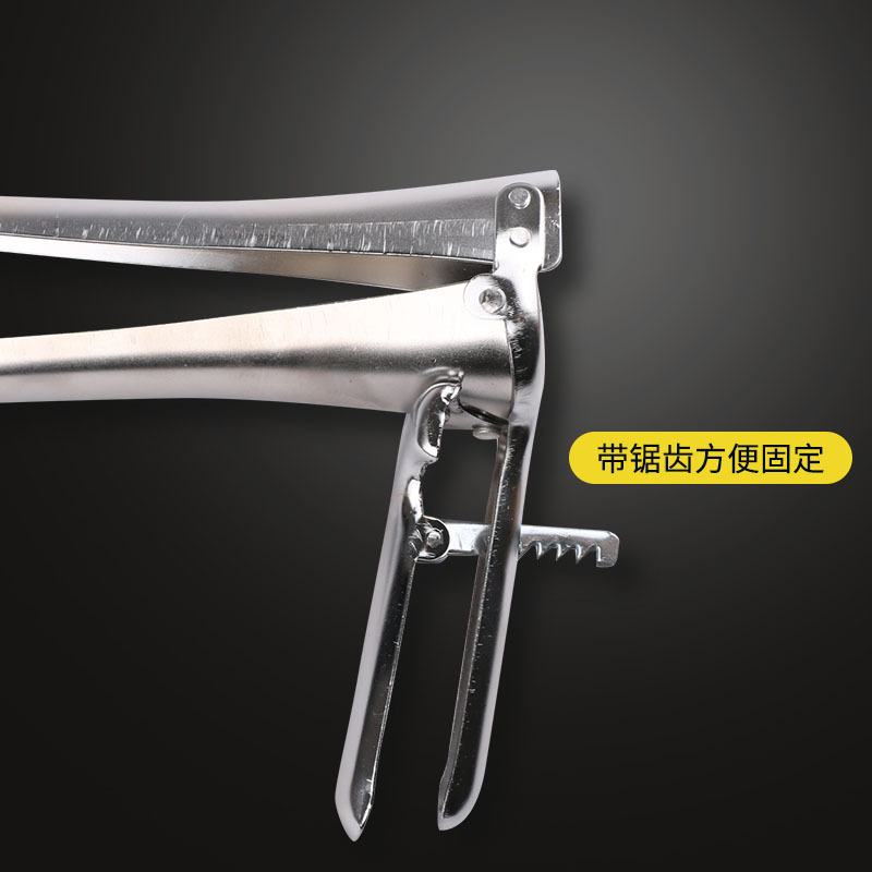 Vaginaotomizadora para animales, dilatador para ganado y ovejas, abertura de cavidad, dispositivo de cría de ganado y ovejas