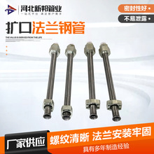 ���P䓔U�ڷ��m䓹ܲ��P䓈A����Ʒ Һ���o�p䓹ܔU�ڷ��m䓹�