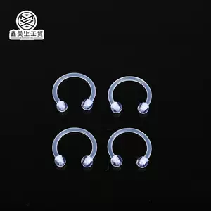 Cross-Border Export Acrylic C-Pole Nose Ring Piercing Jewelry U-Shaped Lip Nail Invisible Eyebrow Nail Transparent Ball Replacement Wholesale