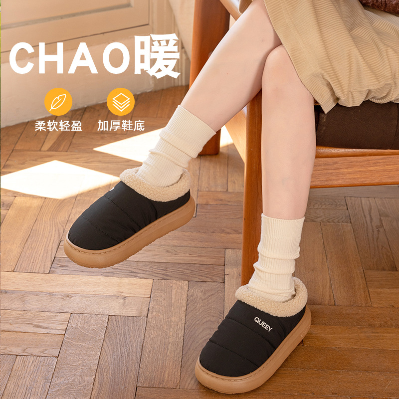 Le pantofole da donna in cotone possono essere indossate all'aperto in autunno e in inverno, oltre al velluto per il calore interno e domestico, suole spesse, borse impermeabili e antiscivolo e scarpe di cotone da uomo