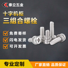 SҶƽMݽzM2.5M3M4M5PMA^P^ʮ֙CM˨