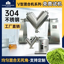 化工成型设备;灌装机械;其他行业专用