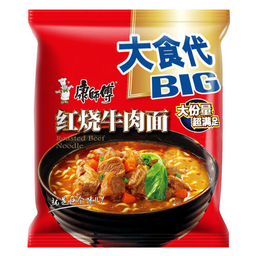 Master Kong Big Food Bag Instant Noodles Instant Noodles Full Box of 24 Bags Spicy Braised Spicy Sour and Spicy Beef Ramen