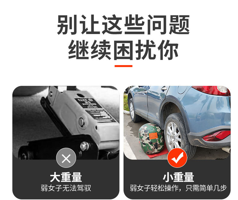 Customized inflatable 0kg top horizontal-type vehicle airbag for off-road vehicles, small cars, emergency rescue, portable 0kg top