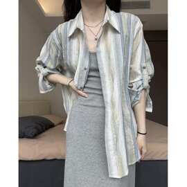 设计感晕染水彩肌理棉纱条纹衬衫女夏季吊带连衣裙外搭防晒衫上衣