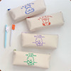 Brand cute pencil case for elementary school students, organizer bag with zipper, South Korea, with little bears, with embroidery