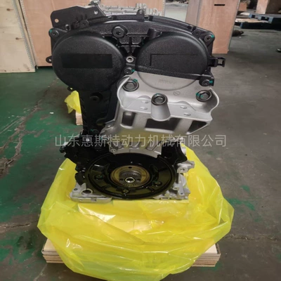 Engine assembly for Geely Lynk & Co