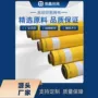 源头耐用耐磨高效印刷网