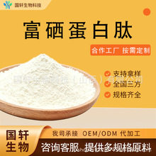 ���������� ����������������ֲ�������������׷�ȫˮ���ֻ�