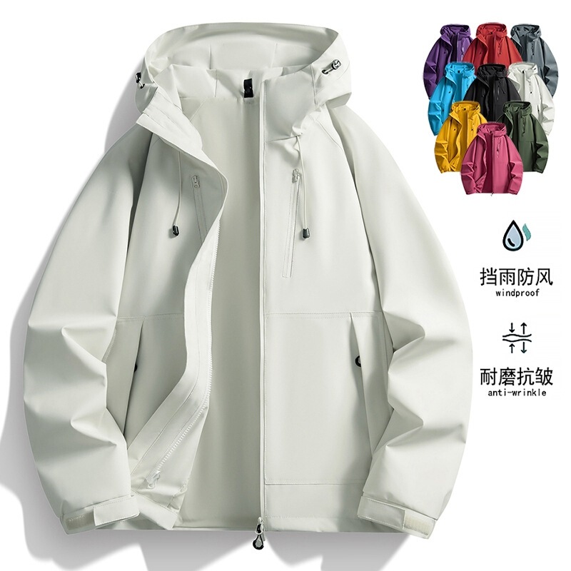 Solid Color Two-Way Zip Softshell Jacket for Men and Women, 2026 New Outdoor Windproof and Waterproof Spring and Autumn Men's Two-Way Zip Jacket