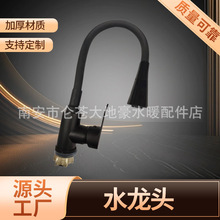 �N����ɫ�f�����ȹ�ˮ���^�N��ϴ����ˮ�����ˮ���^�f�����D