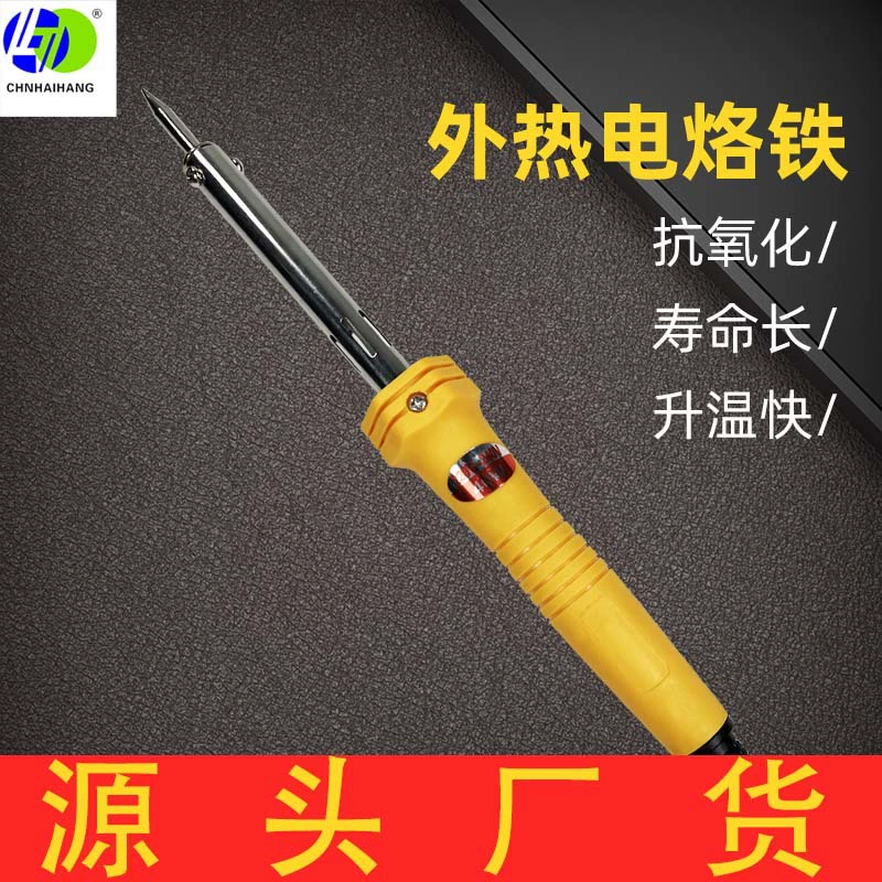 Обработка на заказ оптом внешний нагрев Электрический паяльник бытовое обслуживание паяльник с постоянной температурой Электрический паяльник 30W40W60W