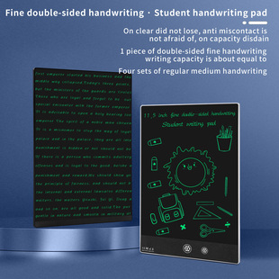 Wow, customized business 6.5/9.5/11.5 single-screen double-screen LCD tablet notebook