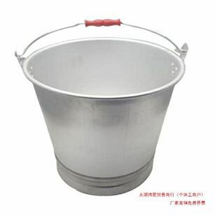 �XˮͰ�Ӻ��XͰ��ʽ�XͰ���X����Ͱ��Ͱ�����X����ˮͰ12��_20��