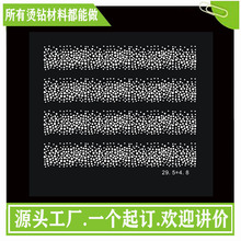 �x���C�D���S���� �M���ǠC荠C�D���C荈D�����l