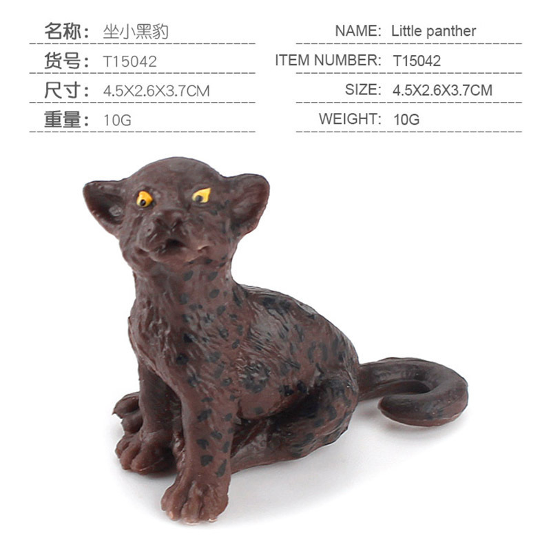 PL127 - 535 Panther Sentado 10g