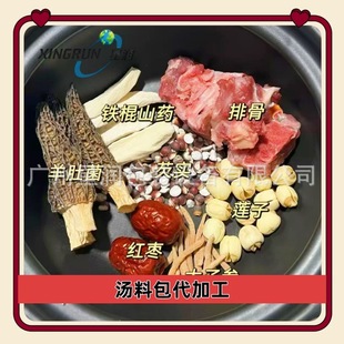 �~�z��Ǿ����a�Ҝ��B���������ϰ����ϰ��u���󜫰�  �Ҝ����ϰ�