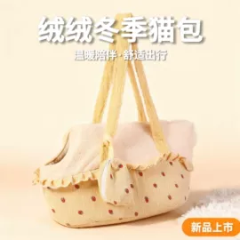 狗狗玩具;狗狗牵引;狗狗食具