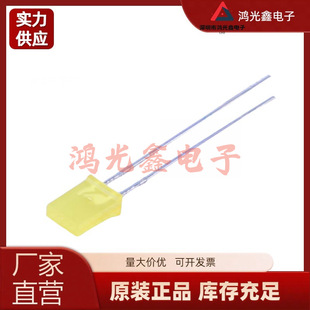HLMP0401 Original Yiguang Yellow Light Insert 7.2mm LED Diode