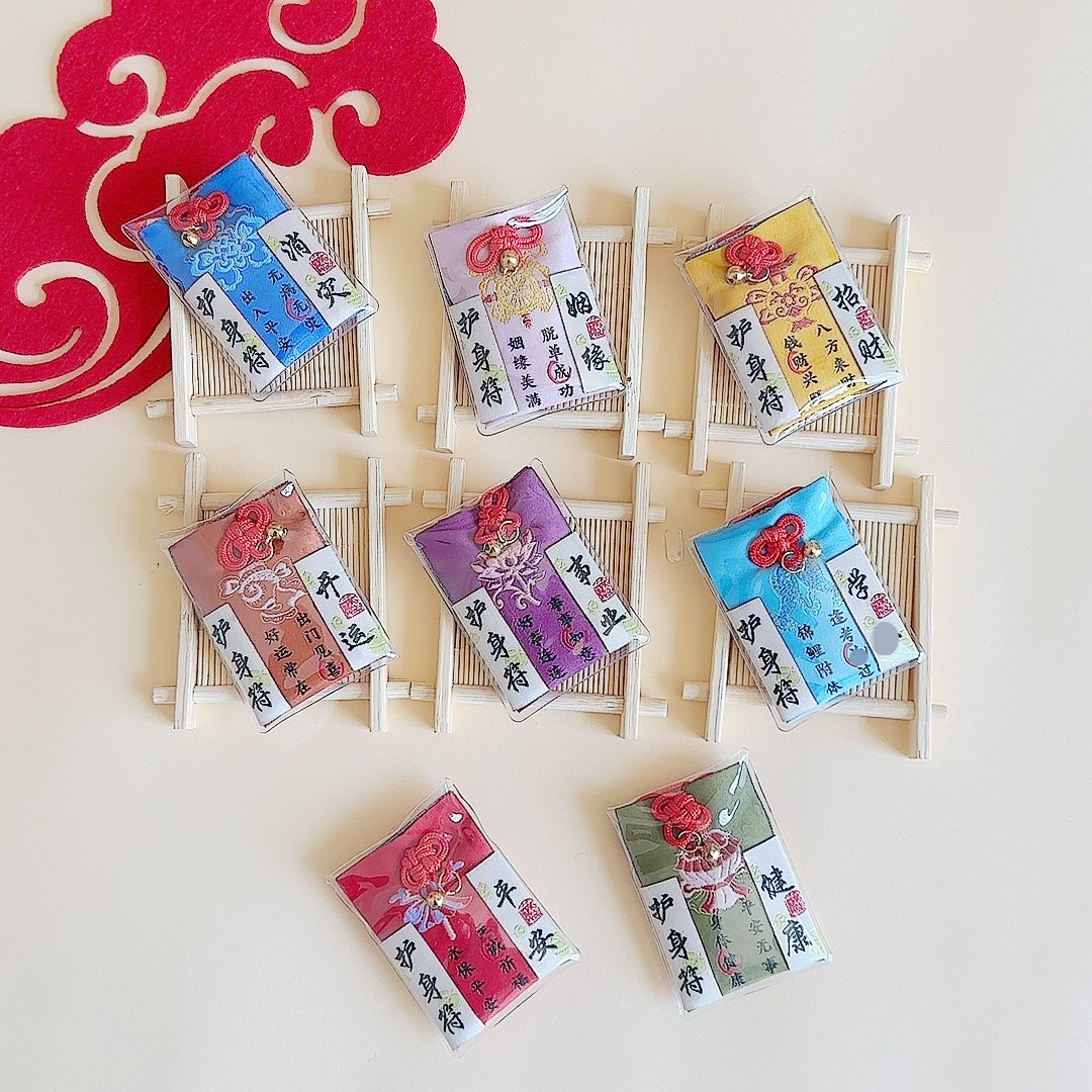 Праздник лодок-драконов Новый Юшоу Благословение саше подвеска амулета безопасности саше создает подарки