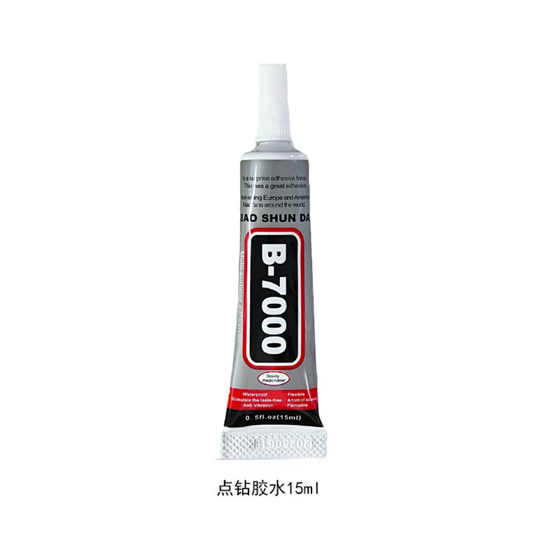 大王扇点钻工具套装diy贴钻点钻笔分钻盒应援扇SS4裸钻粘钻胶水|undefined