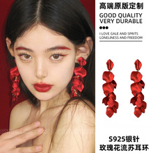 复古夸张长款红色花瓣耳环韩式气质高级感花朵耳坠氛围感新娘耳饰