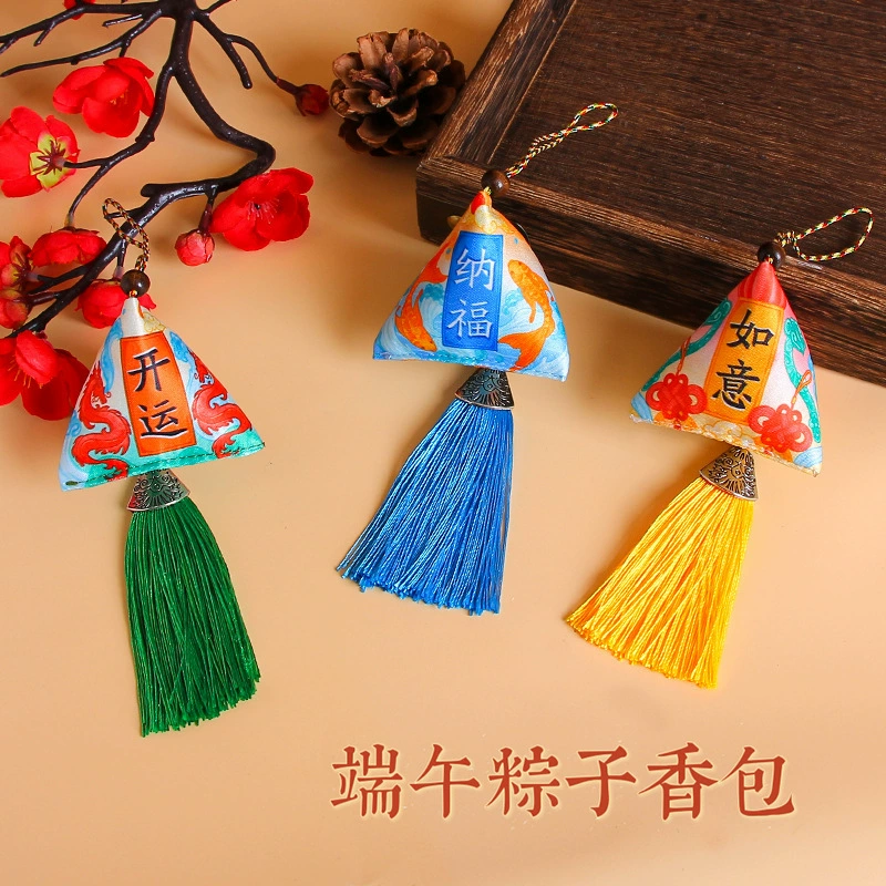 Пакетик для фестиваля лодок-драконов, подвеска с кисточкой для рисовых пельменей, пакетик для вступительных экзаменов в среднюю школу, портативная подвеска в древнем стиле, подарок для средней школы, который каждый раз при экзамене нужно сдать.