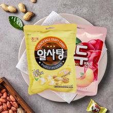 �n���M��HAITAI��̫����ζ�ǻ���ζ��130g�������bϲ���k������ʳ