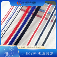 1.5CM ������Ь��ѝ����������bñ�Ӱ��������S�����l���b�o��