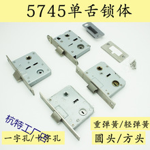 5745�����i�w�L135�؏��ɴ��i���l���g�T�i�ĈA�^ʮ�ֿ�4557�i��