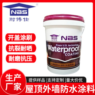 �t���z��픷�ˮ�T���͕��͸ߜ�ʩ������ �ͺ򿹉�������ù ����