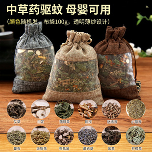 ��Ȼ�в�șֲ���䷽��޹���ω����diy�������ҷ��x�𻨷���