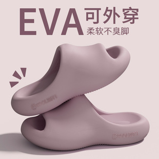 �羳�r��EVA��Ь�ļ�Ů�оӼҺ��s��ɫ��Ь�⴩������Hɳ����Ь