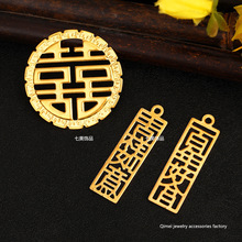 �¿���ʽ���L�U��ף���Ʒ���ϼ�������耳׿�DIY�ֹ����Ʒ���