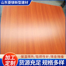 �F؛������tԺ�WУ��������V�|�����Ƶꠝ���b岣�V���b�