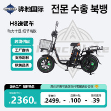 ���u�Ͳ�늄�܇�羳���ڳ��r�¿���˴���늄�����܇���m����܇