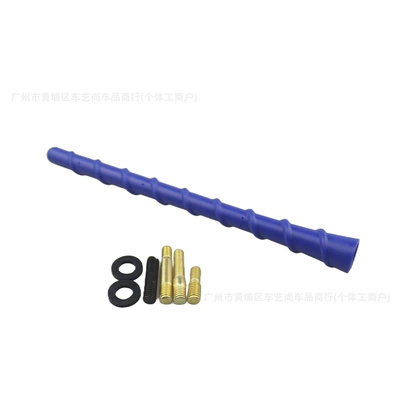 vehicle antenna Antenna Radio Antenna 7inch - threaded-blue