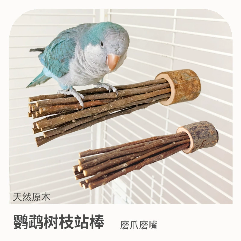 Натуральная ветка подставка для Птиц Деревянная Подставка для попугаев стержень окунь деревянный шлифовальный рот шлифовальный коготь игрушка для попугая клетка для птиц принадлежности для попугая