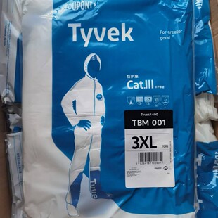 Dupont Tyvek400 Protective Clothing Tbm001 Dust-Proof Clothing Anti-Chemical Splash (Original 1422A)
