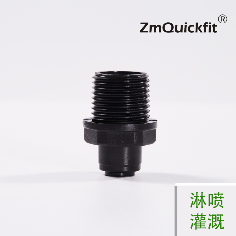 Conector rápido de riego por pulverización 2 puntos todo negro accesorios de purificador de agua sistema de pulverización conector rápido de ducha de lluvia