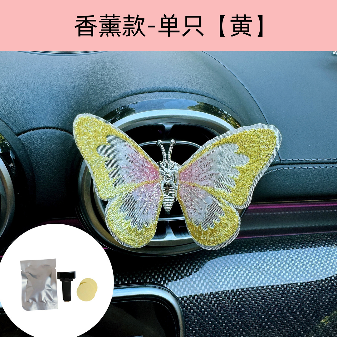 Nueva consola central de coche, decoración de coche, mariposa en movimiento, decoración de salida de aire, aleación de decoración creativa